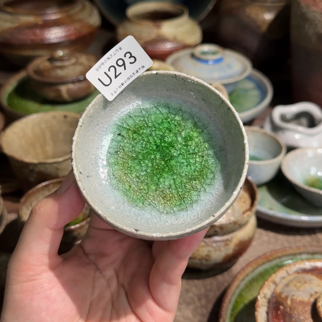 U293破碎感泥料非柴烧跑单禁拍