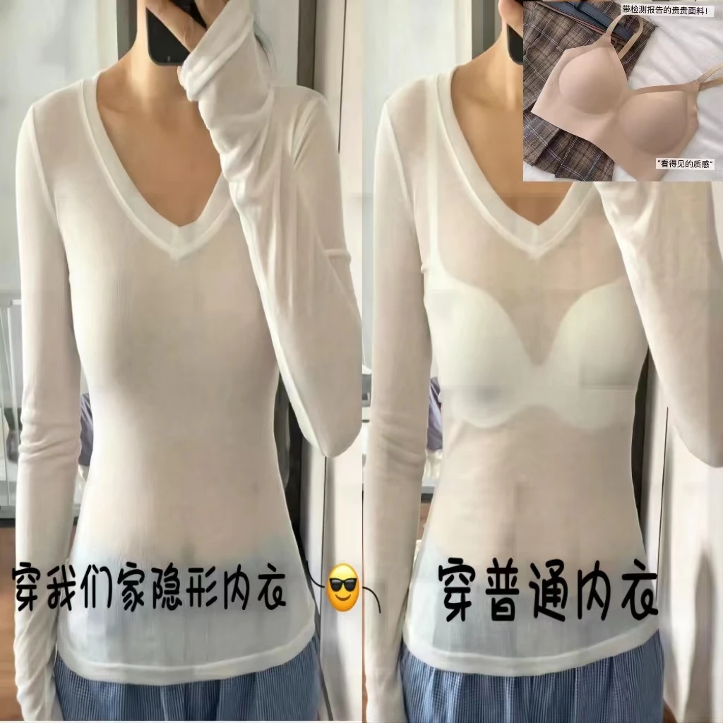 【粉底液隐形内衣】奢黛宠&果冻条软支撑内衣单101- 802-CC