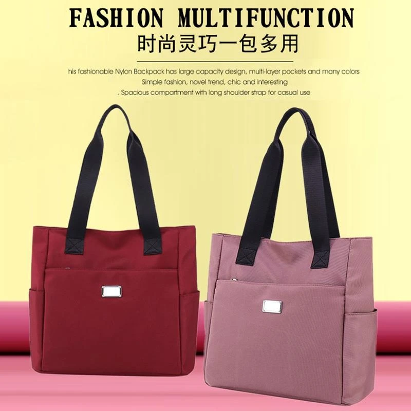 奥莱【品牌直降】防水轻便牛津布单肩包女商务通勤大容量文件包学生