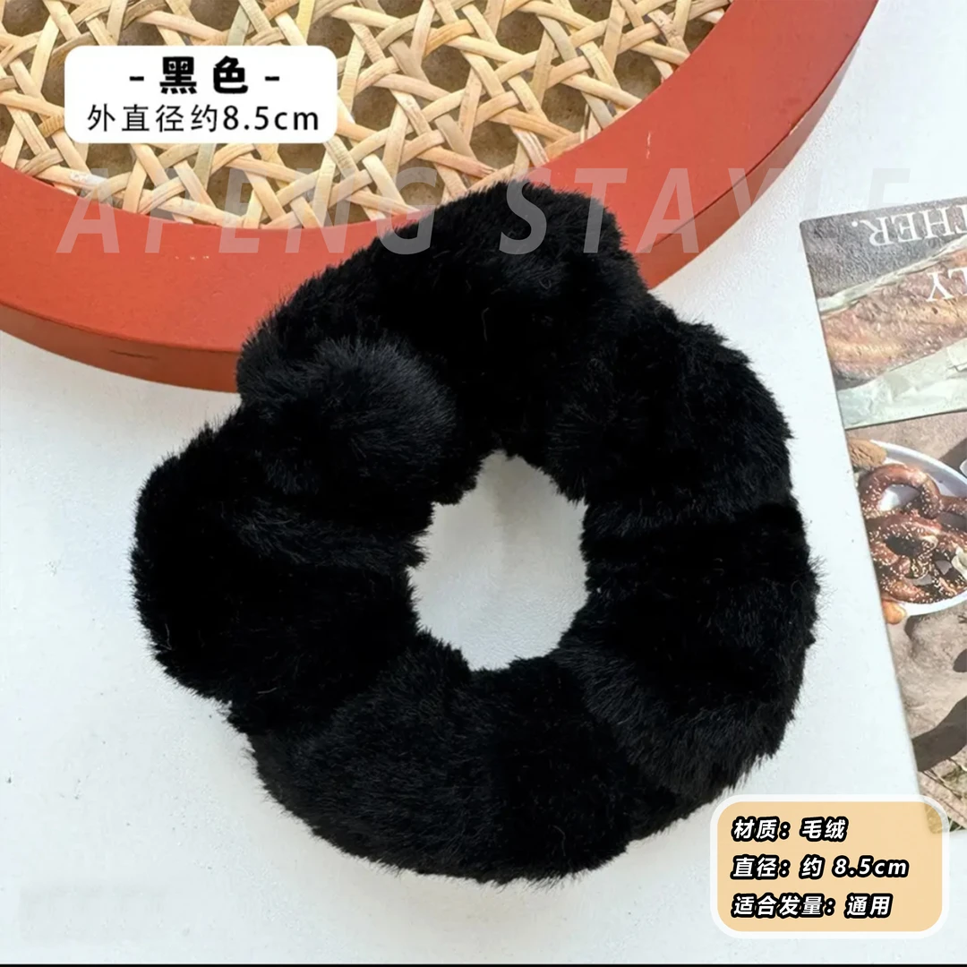 2334软糯毛绒发圈云朵褶皱大肠发圈秋冬新款发绳气质