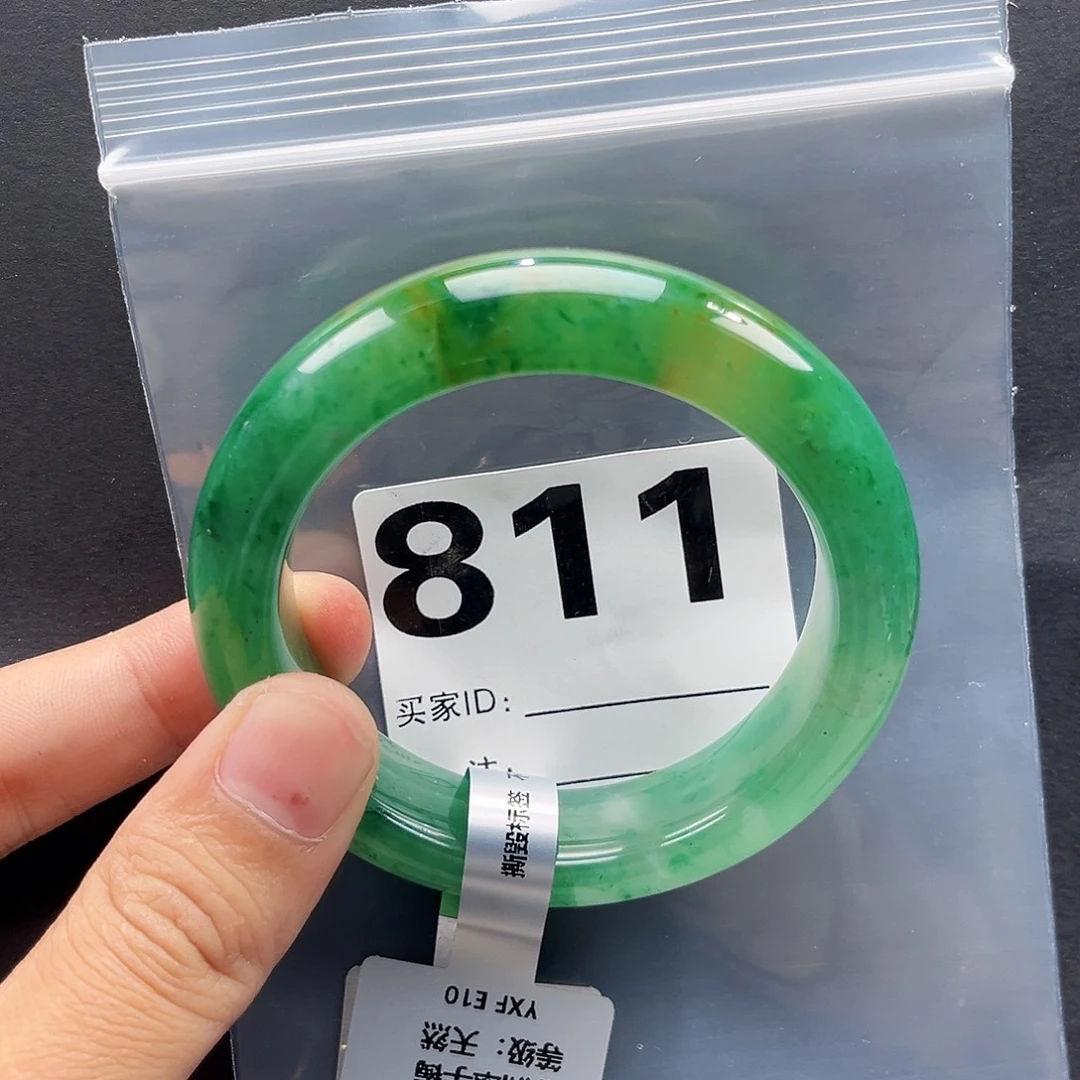 未镶嵌手镯石英质玉（非洲翠）56圈口811