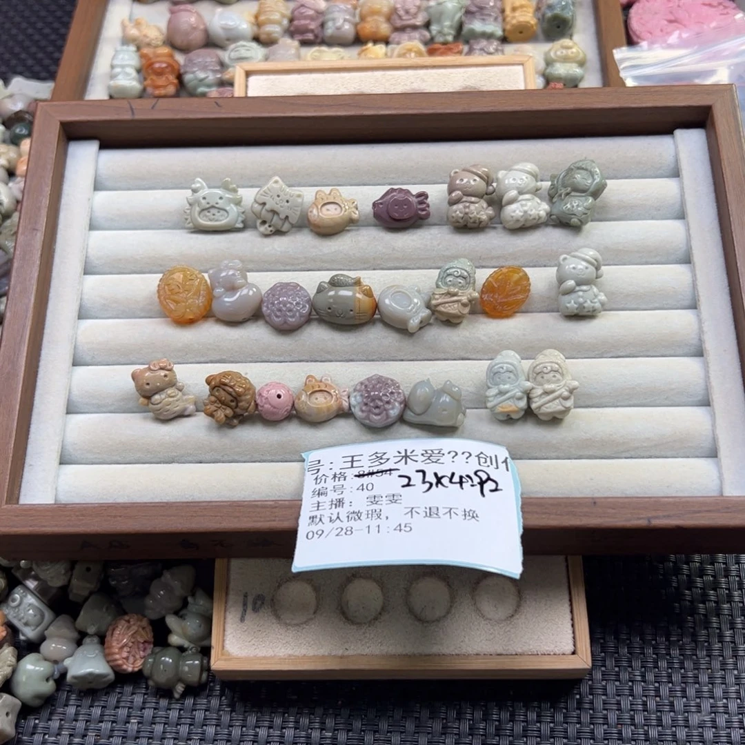 王***作石英质玉未镶嵌珠宝半成品