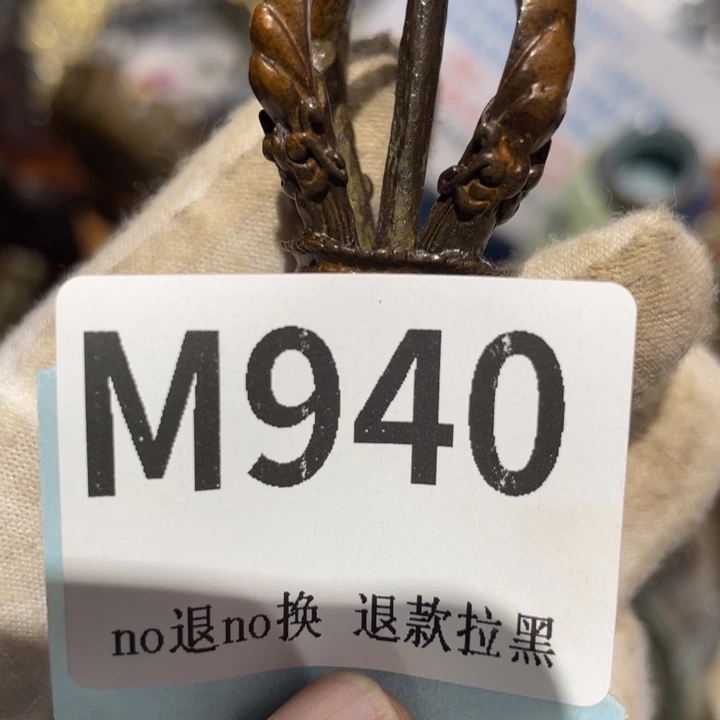 普***通瓷片二表姐直播火爆热卖