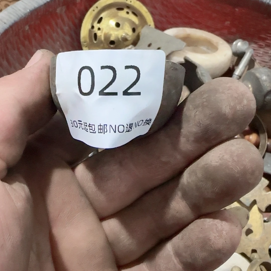 用***7木雅圆工艺小铜碗