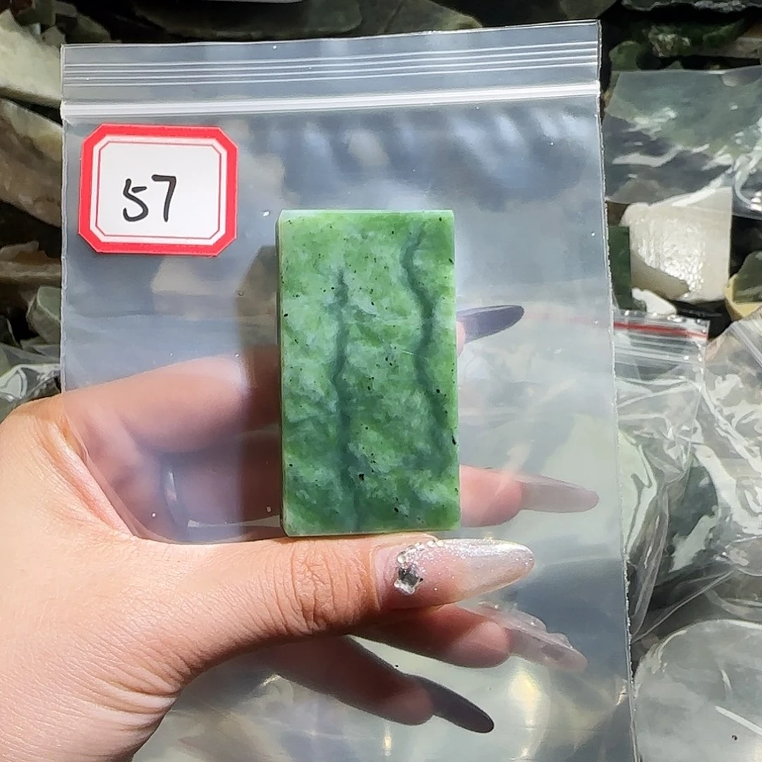 和田玉未镶嵌珠宝半成品