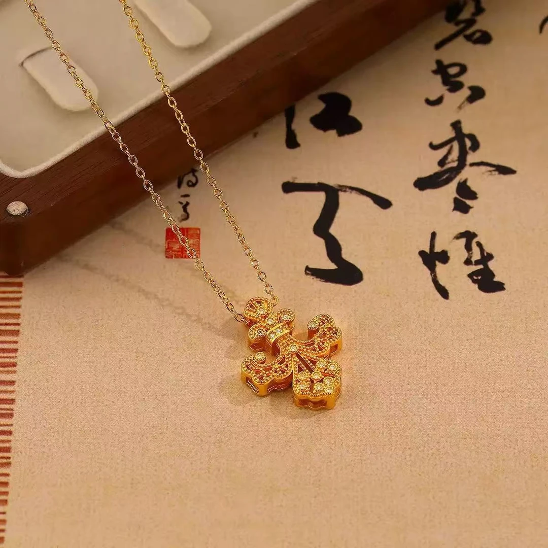 铜合金项链 岩朵-1734-时尚项链-6