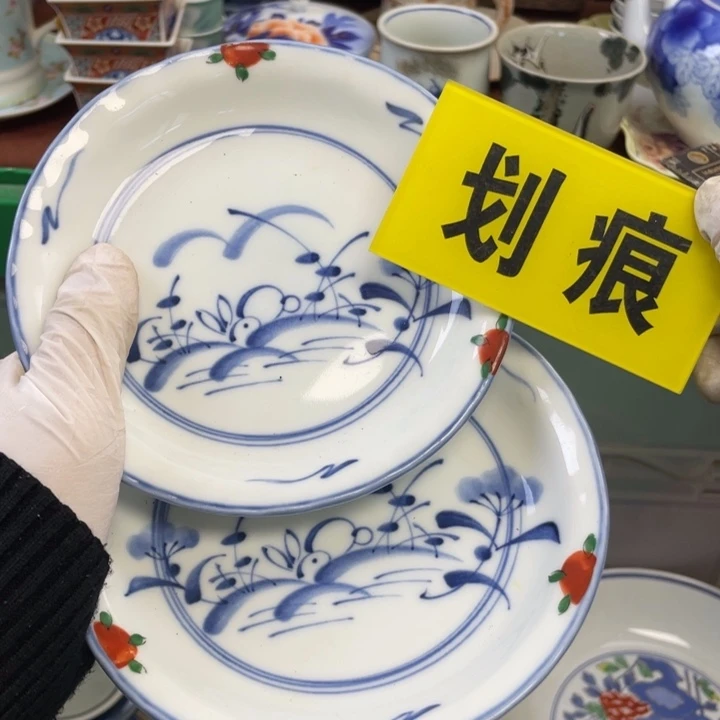 陶他家瓷器真美…开播了