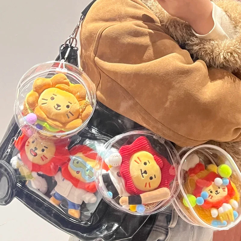 莱阳公仔高透明防尘收纳保护包王源同款挂件毛绒玩偶外出展示遛娃