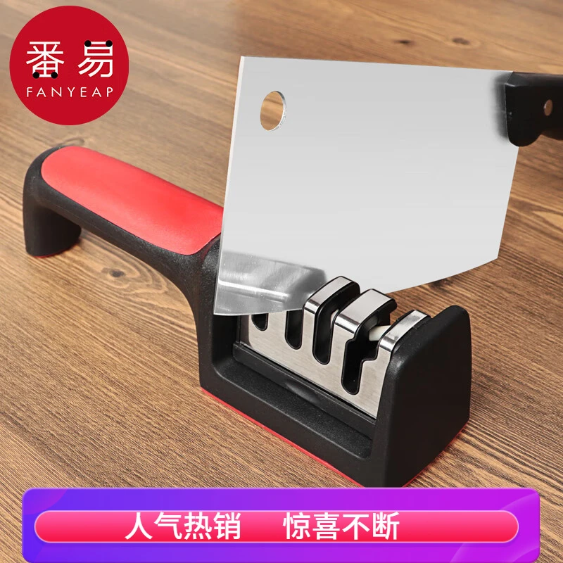 磨刀/磨刀器A1pn301-多功能开刃工具锋利精细快速厨房手动便携