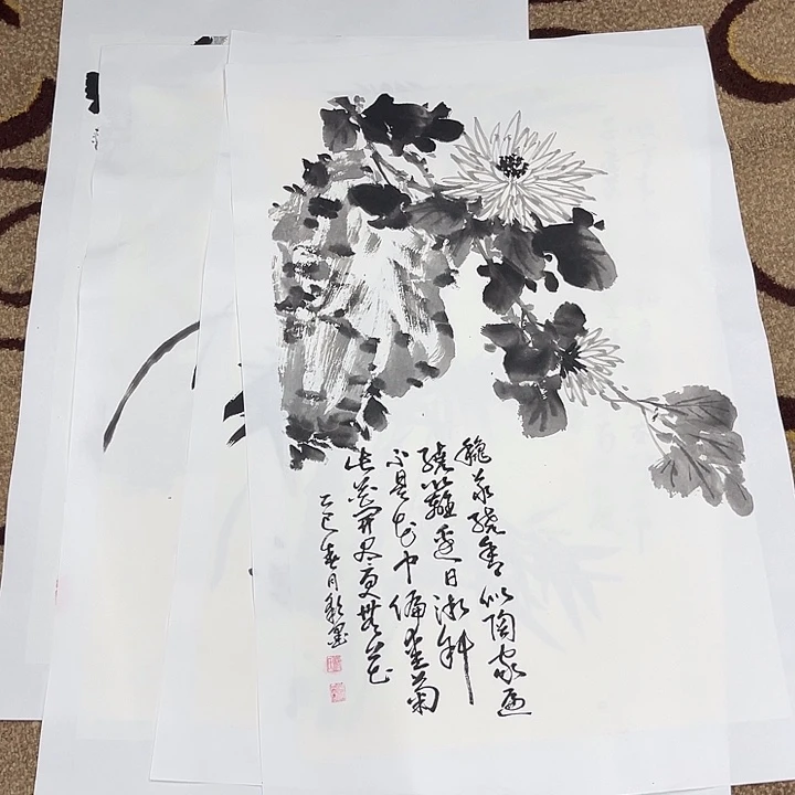 国画等****益四尺三开梅兰竹菊