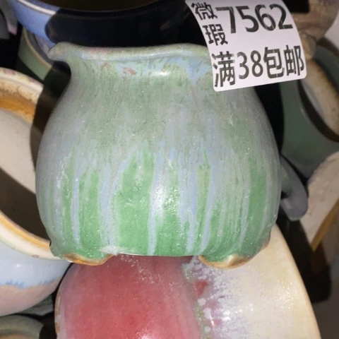 罐7562 微瑕38包邮景德镇陶瓷