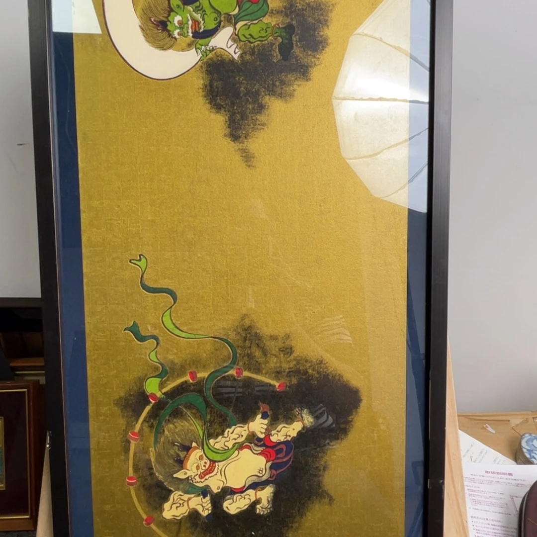 华韵居海外字画鉴赏