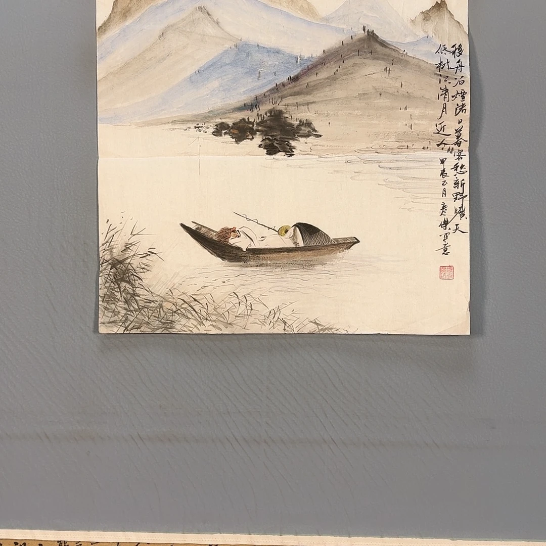 国画1093 牡丹一如您继续