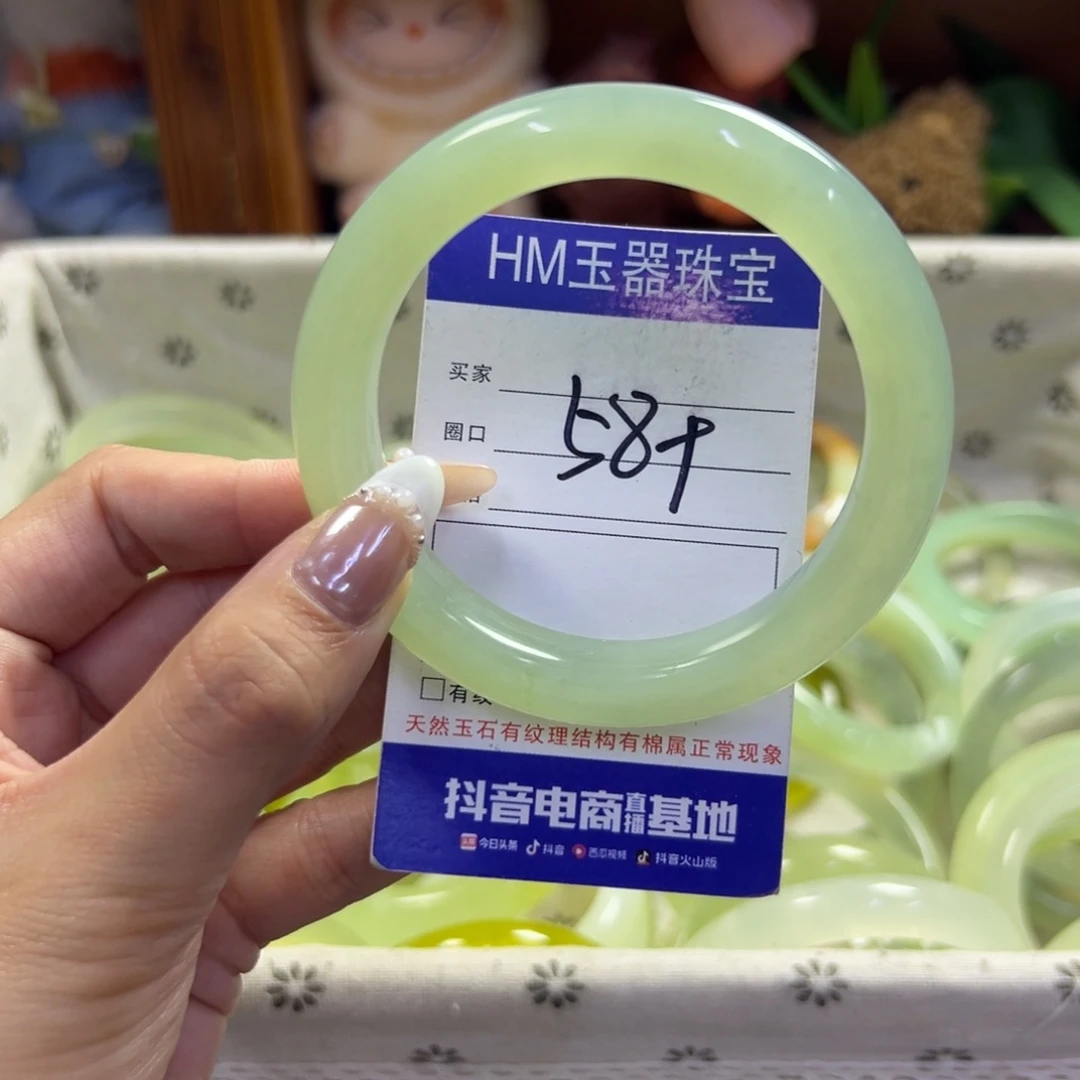 未镶嵌蛇纹石玉手镯222