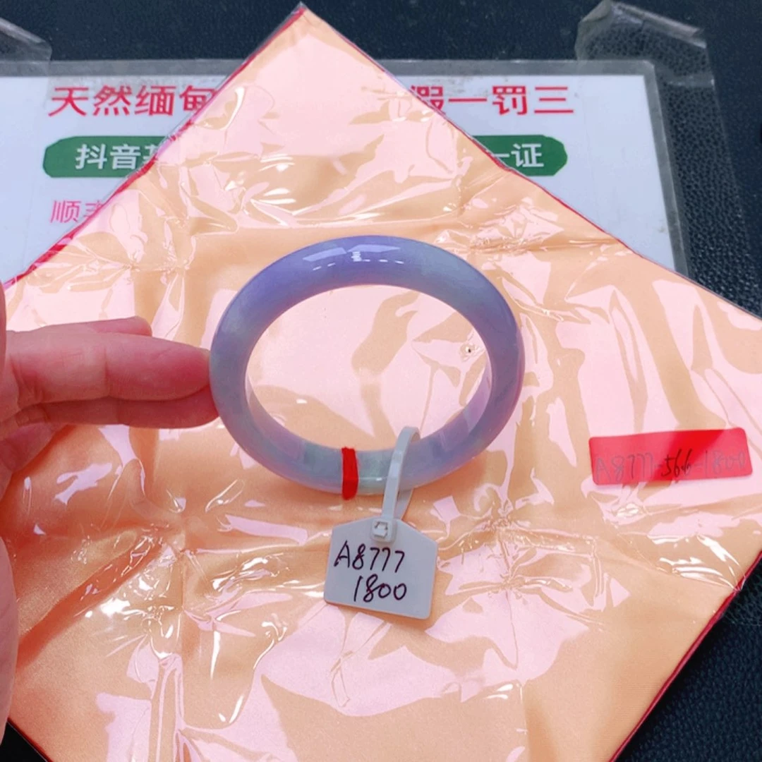 未镶嵌手镯翡翠缅甸翡翠手镯