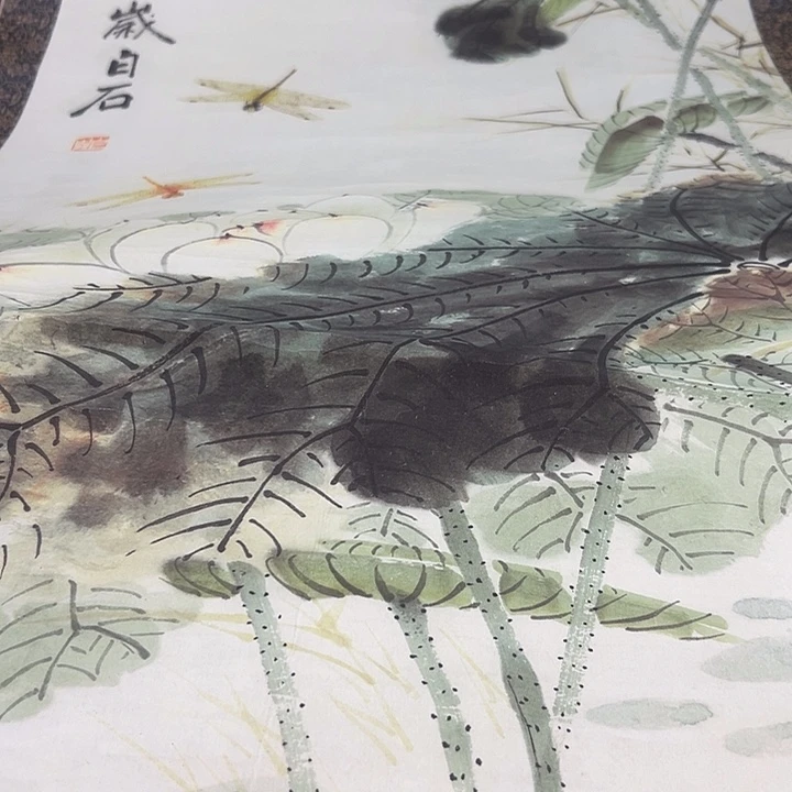 瓷片12366555588866668