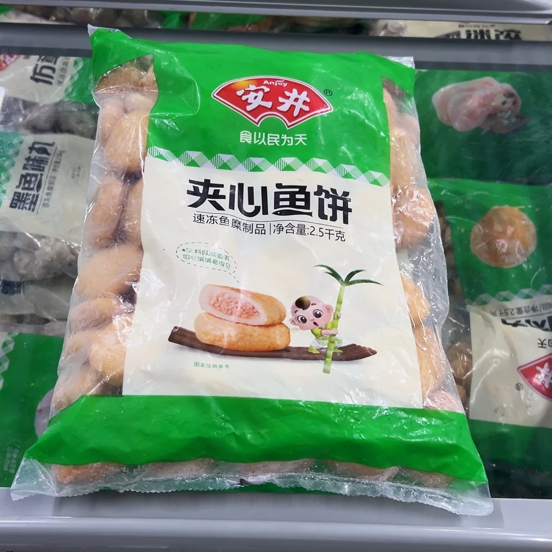 365食用农产品香港特别行政区鱼饼一袋