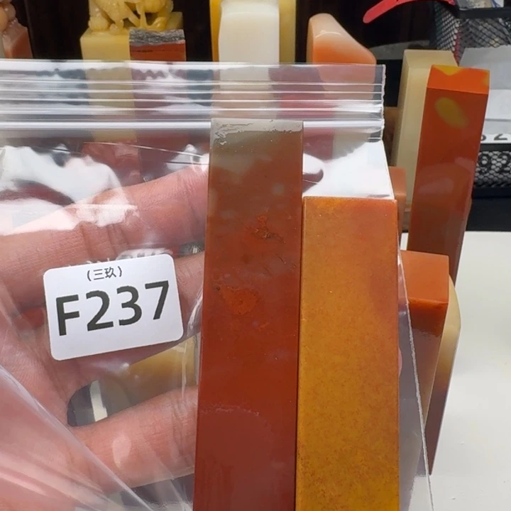 老挝石用****1老挝 老挝 老挝