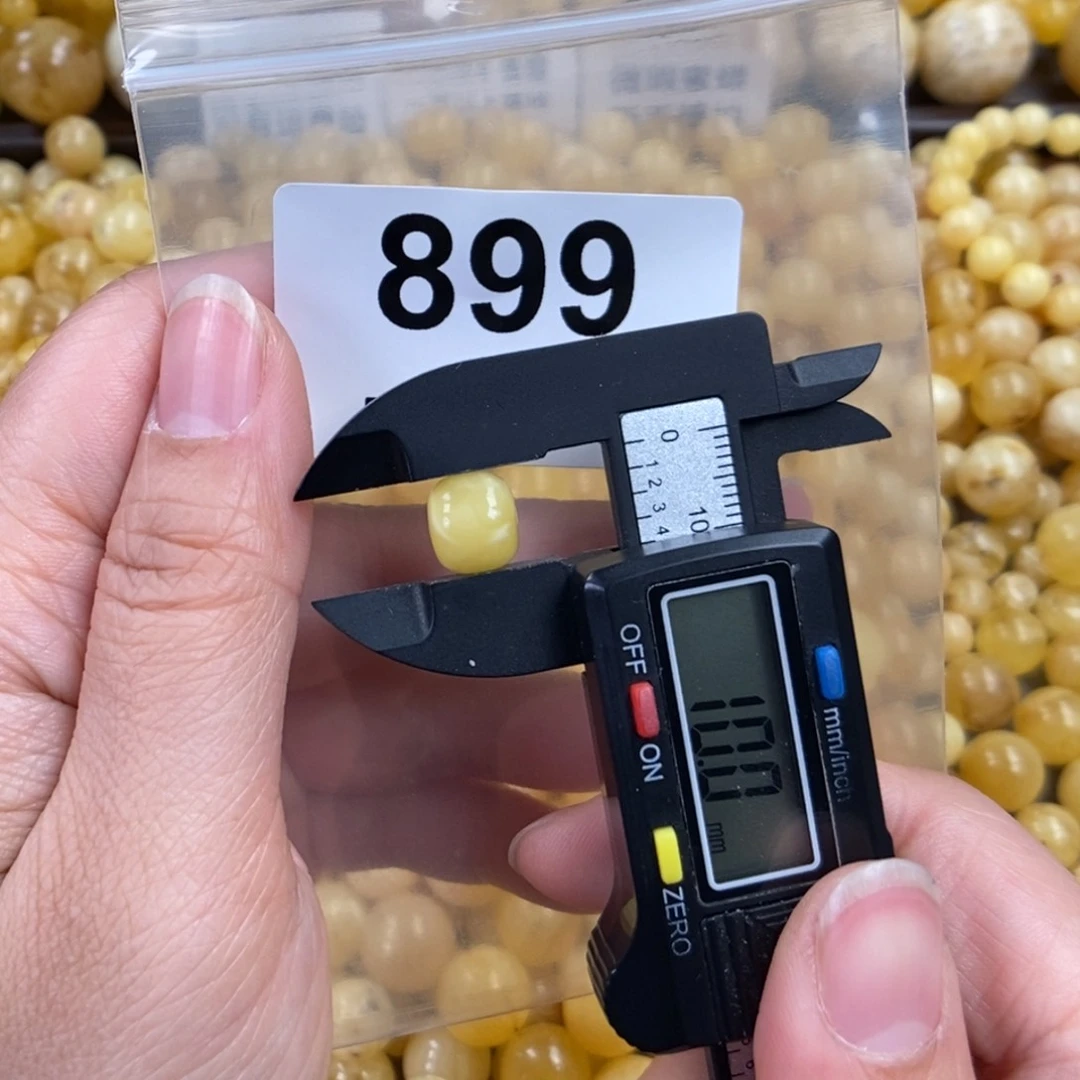 蜜蜡珠宝奇石未镶嵌