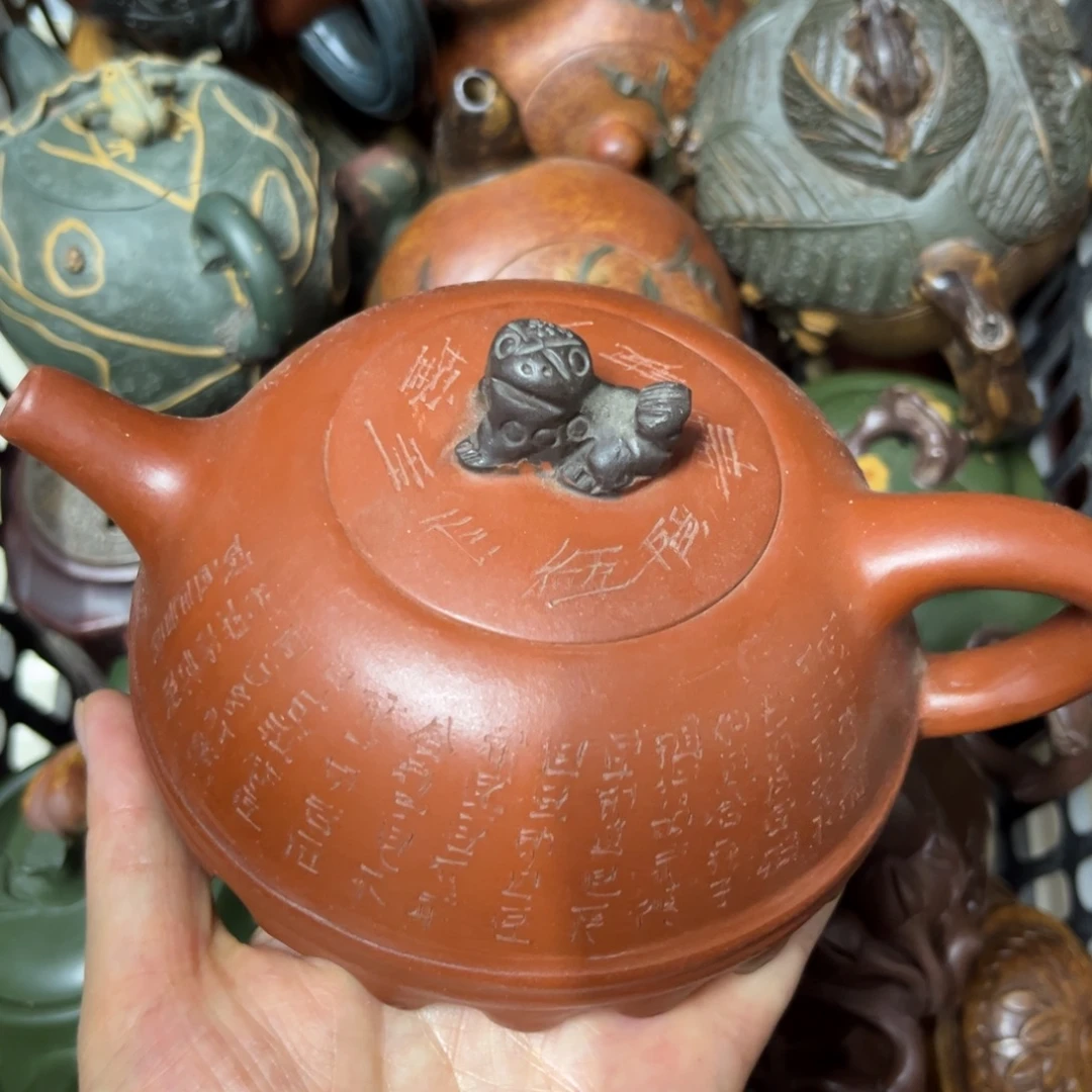 茶壶紫砂紫砂壶泡茶300
