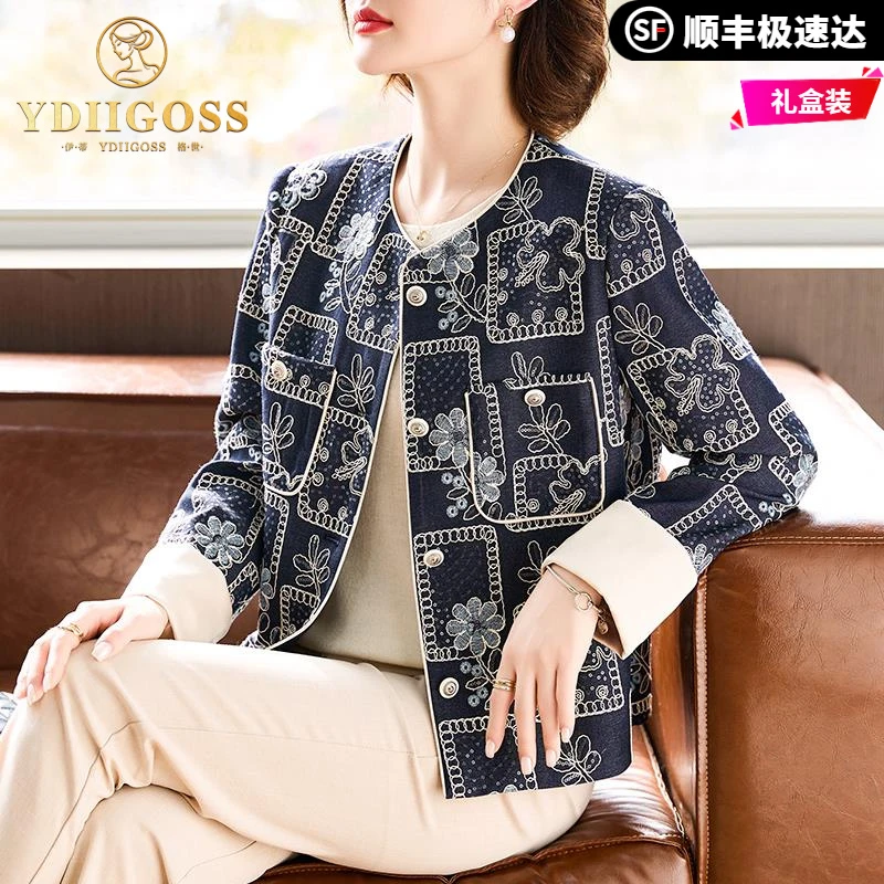 伊蒂格世新中式春装短款外套女中老年女装春秋洋气国风开衫夹克