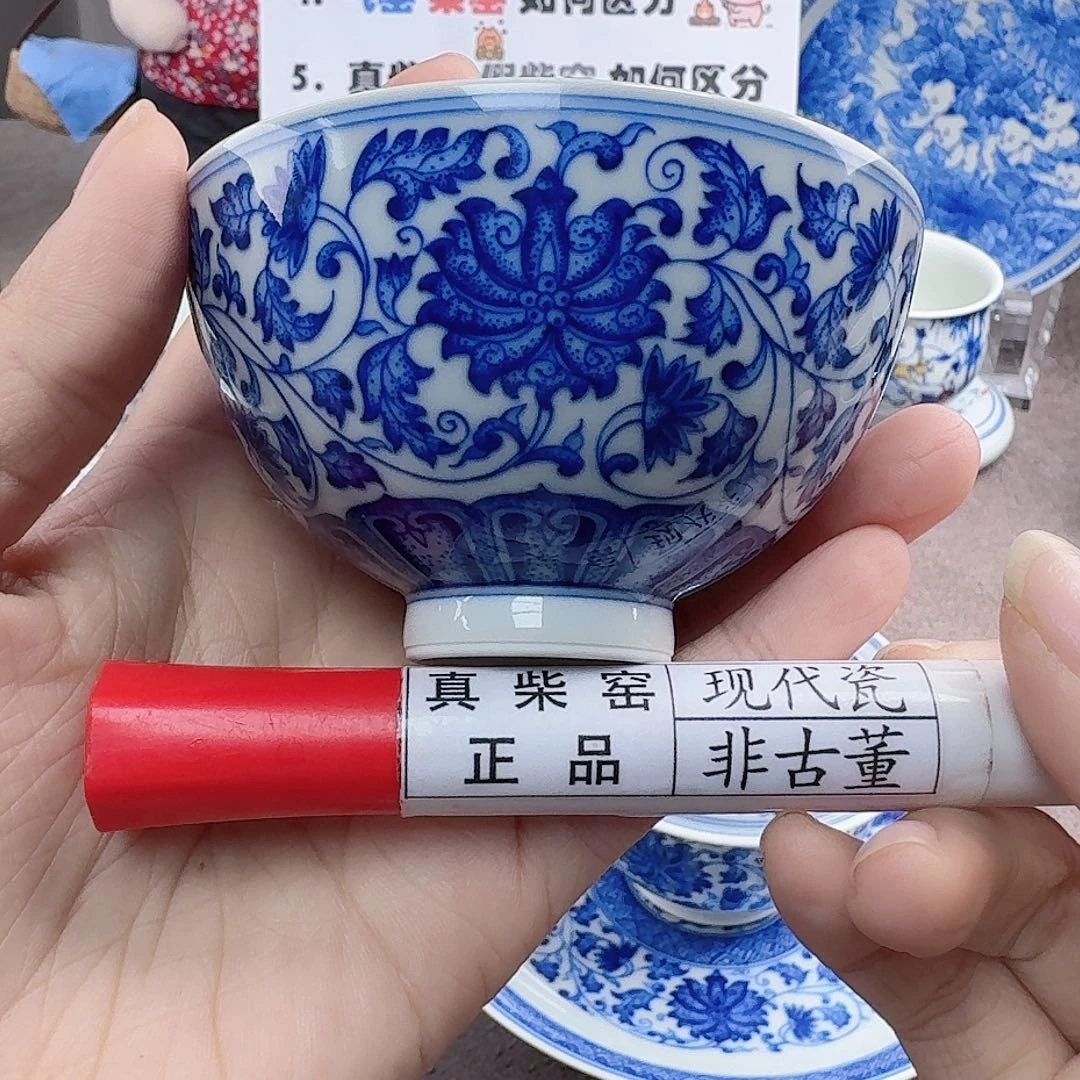 陶陶瓷艺术设计中心