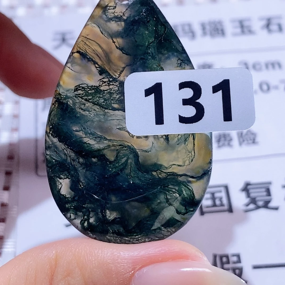玛瑙/玉髓颈饰合金初*