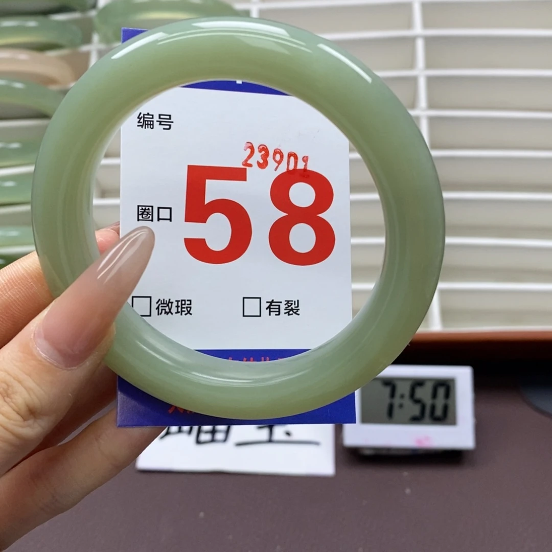 未镶嵌蛇纹石玉手镯