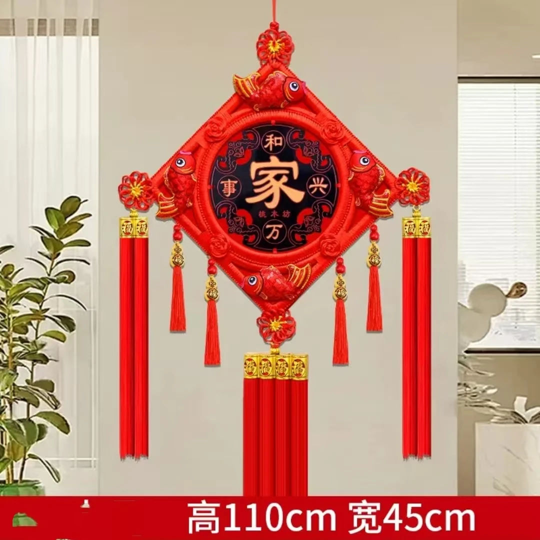 大号四鱼新款挂件