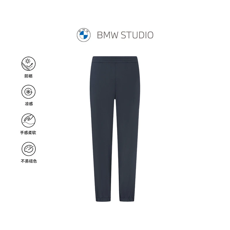 【凉感弹力抗UV】BMW STUDIO宝马男装春夏休闲裤男BT8NP011TCO022
