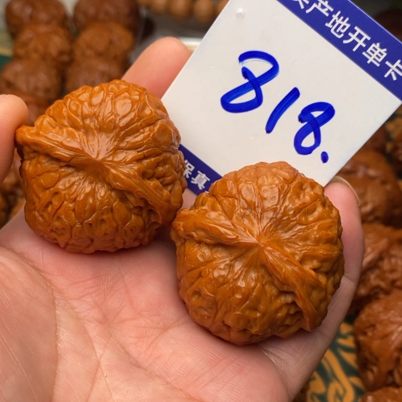 【闪购商品】文玩核桃把件南瓜41