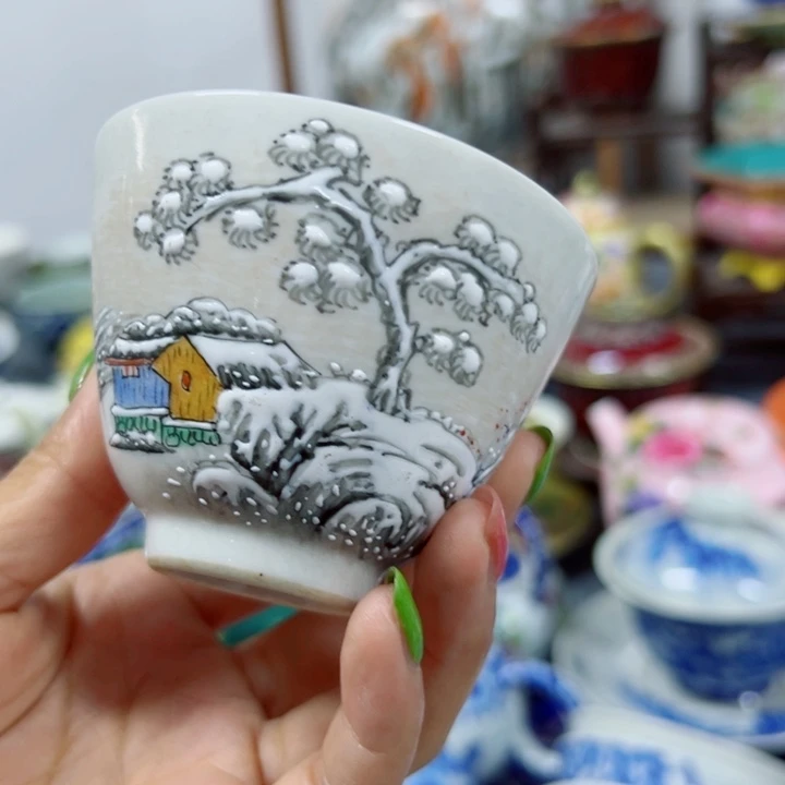 景德镇陶瓷艺术研究院