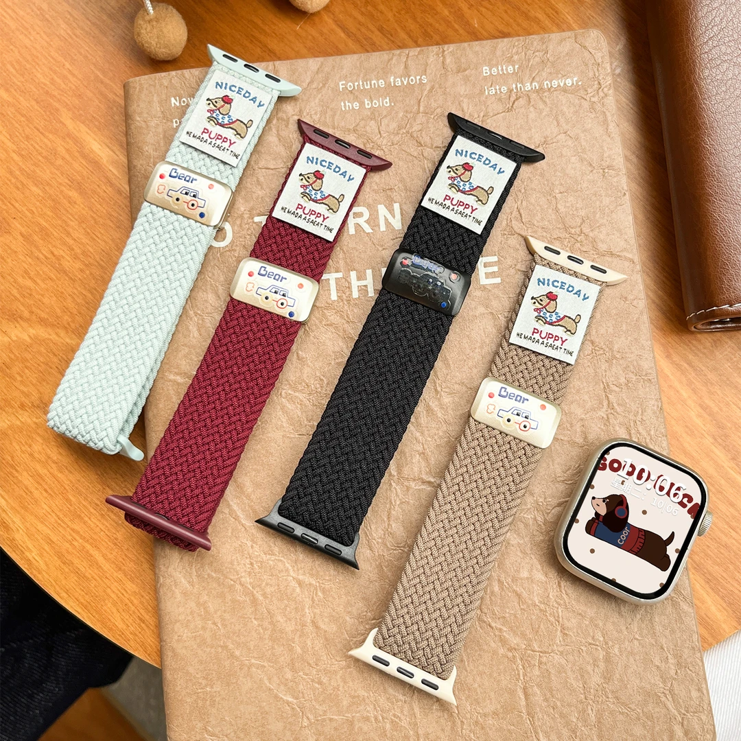 秋冬编织适用苹果手表applewatch S11表带莫兰迪色iwatch S10百搭