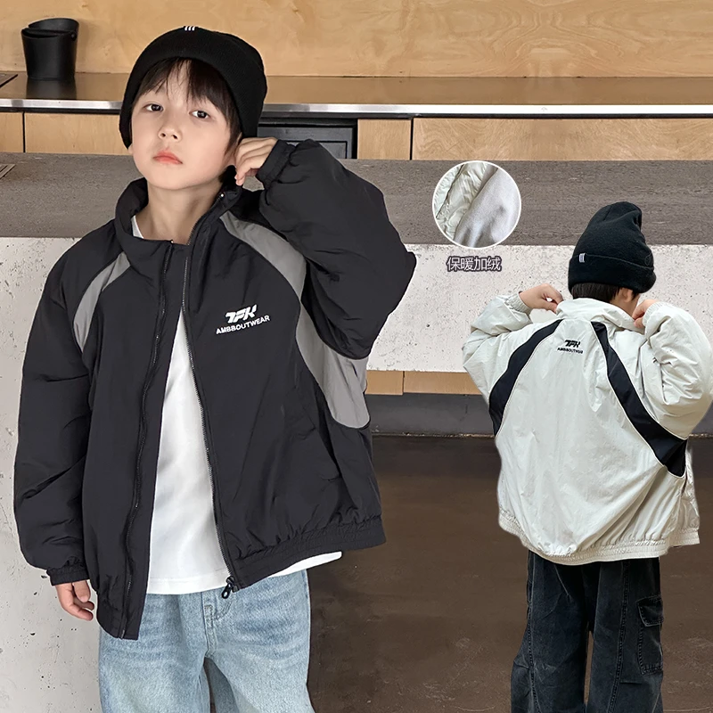 【依妈家】上新加绒款秋冬儿童拼色冲锋衣男童保暖夹克外套25G008