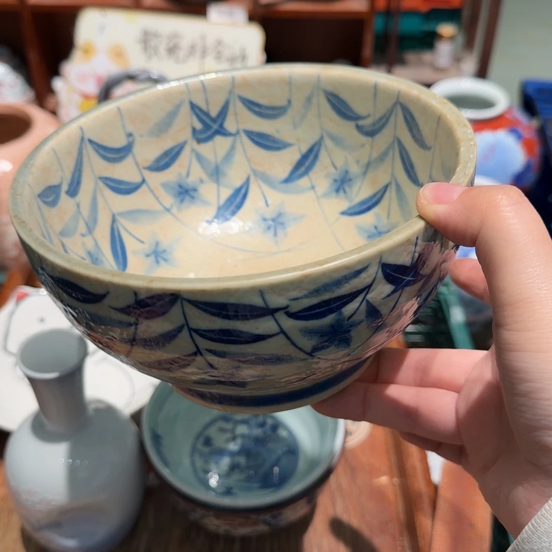 瓷片五十包邮 非全新