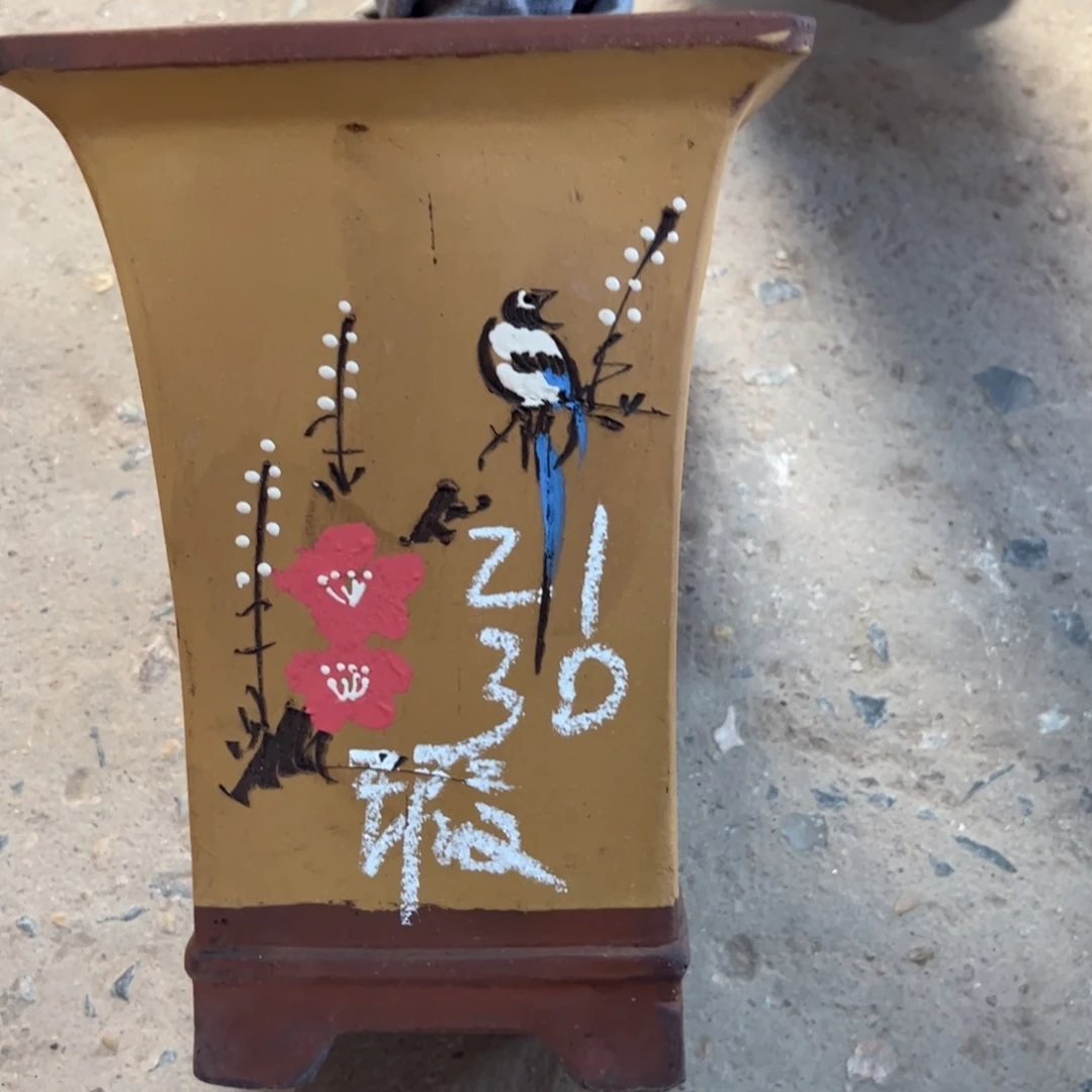 紫砂工艺厂……紫砂工艺厂……