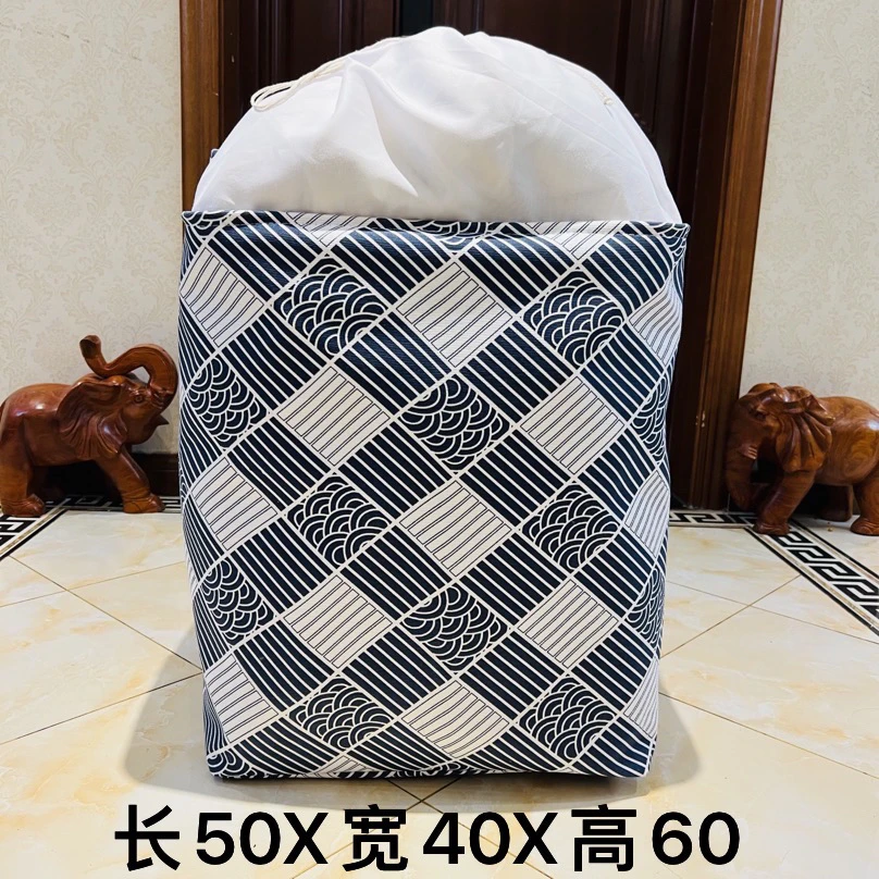 120升超大号【简约】祥云（带收口）被子收纳袋