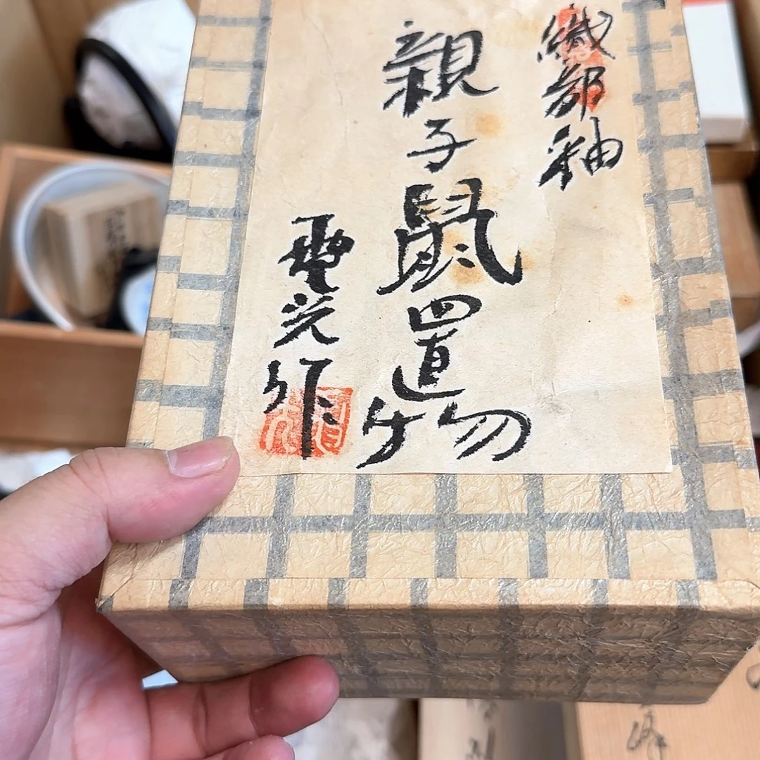 溜***的紫砂啦啦啦啦啦啦啦啦啦啦
