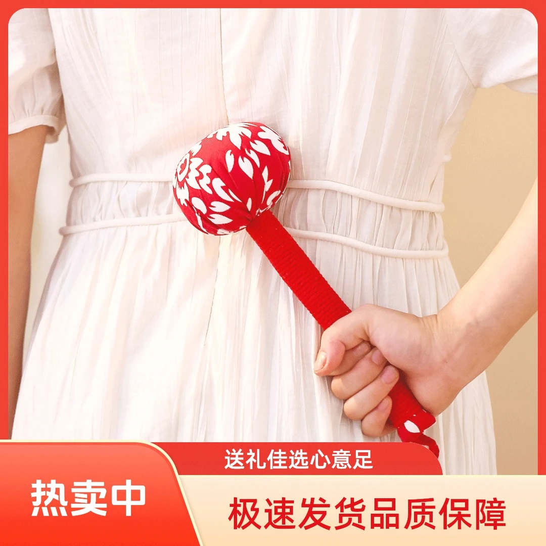 映菲寻艾草养生锤子新款圣诞节手工礼物公司礼品送个锤子高级感