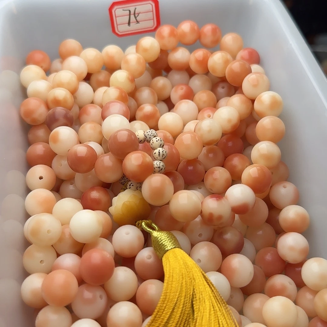 吊坠菩提根/象牙果50颗粉花皮12圆
