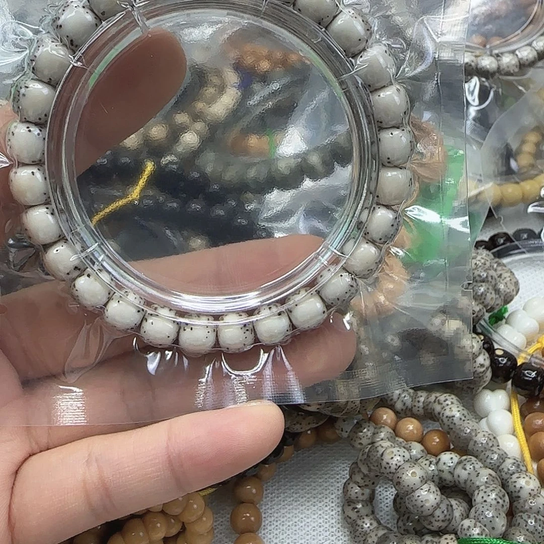 手串星月菩提215动地半壁留白87单圈河豚