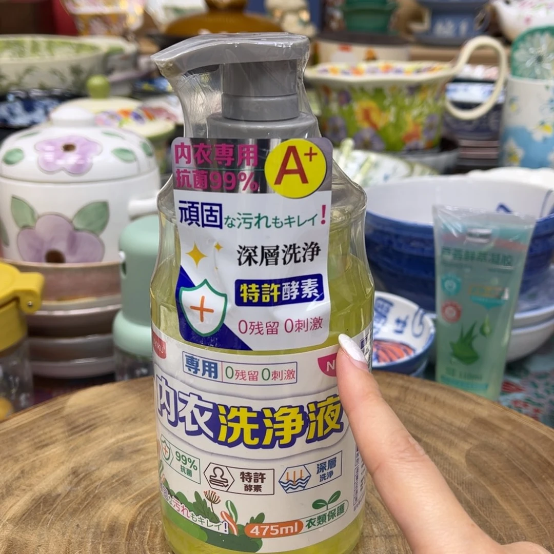 我的姐姐们好可爱