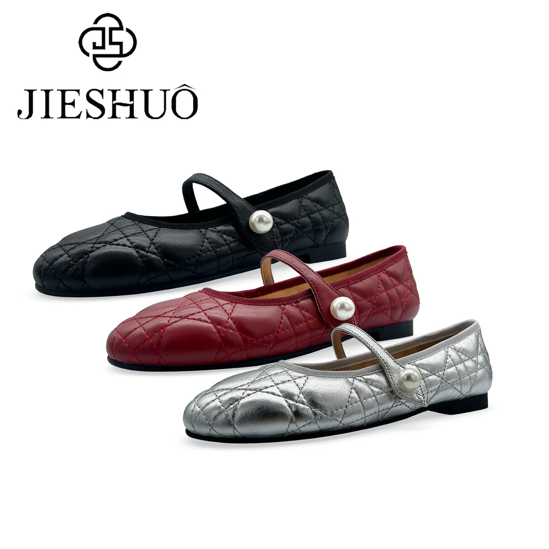 【李美丽专享】"春日小香"香港JS轻奢时尚女鞋单鞋YR1697