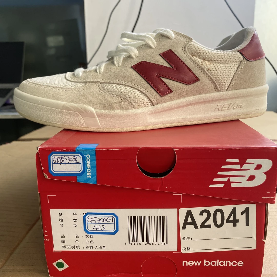 A2041 NEW BALANCE CRT300G1 41.5码数运动鞋 直播微瑕疵 无售后