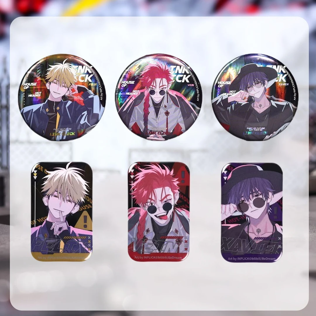 【正版】时光代理人 灼热宫殿 刘枭 夏斐 VEIN款