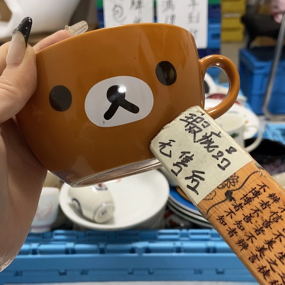 想***休瓷片陶瓷退货拉黑