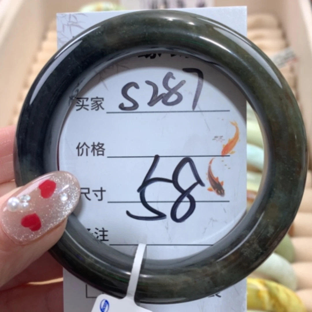 【闪购商品】合金蛇纹石玉手镯