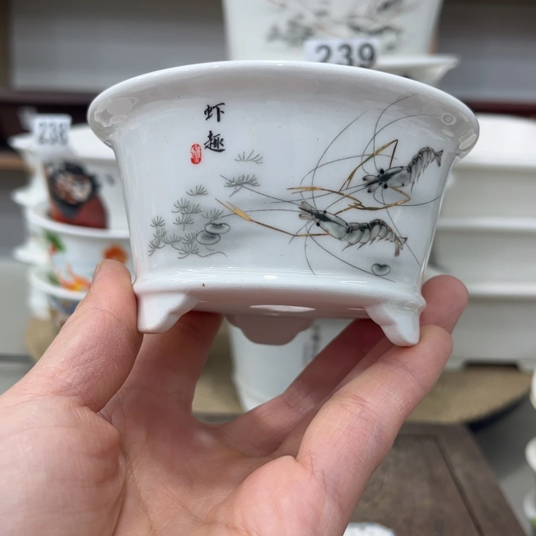 陶瓷经*内直径8-4.5一只