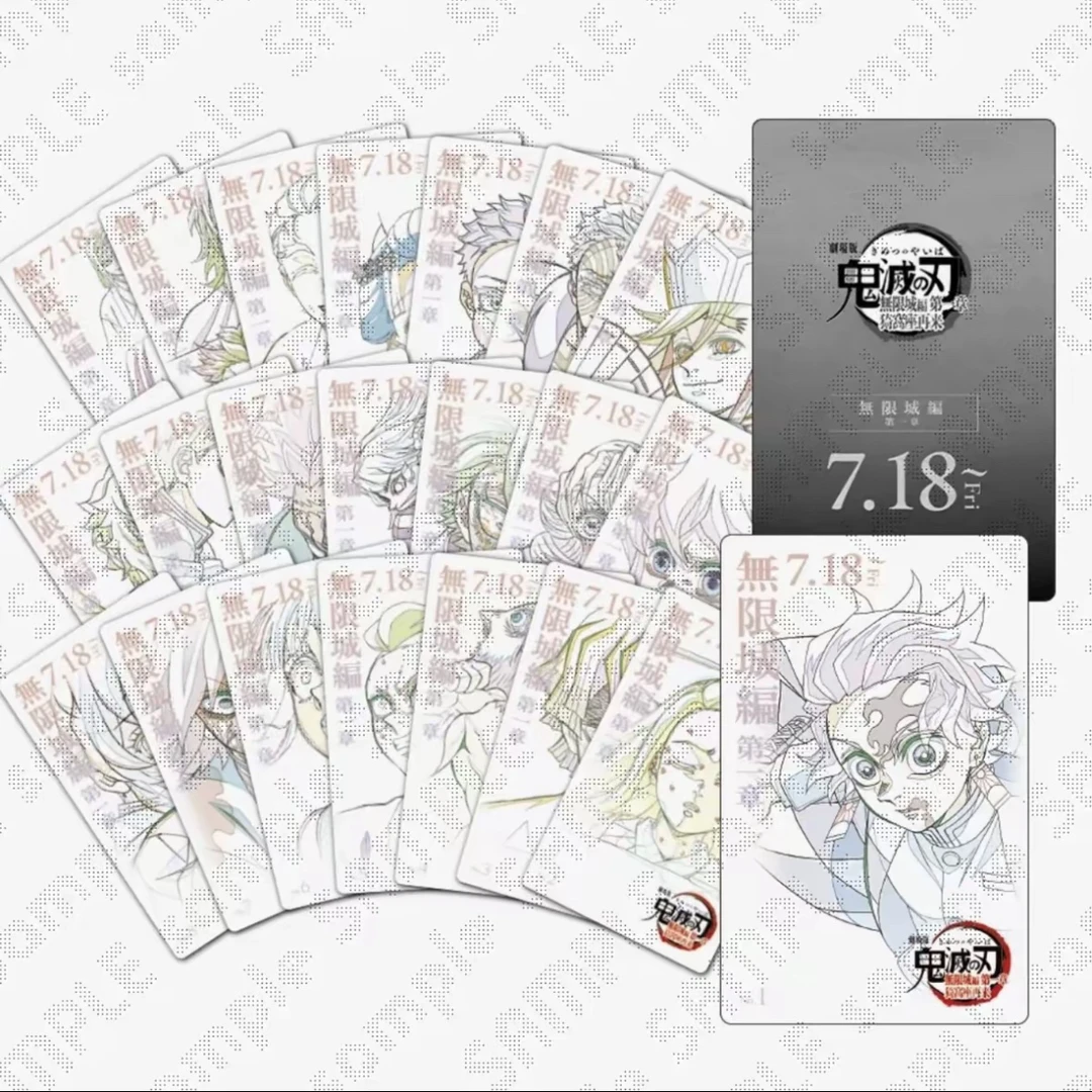 【日谷】【纯散】鬼灭之刃线稿小卡 7.18