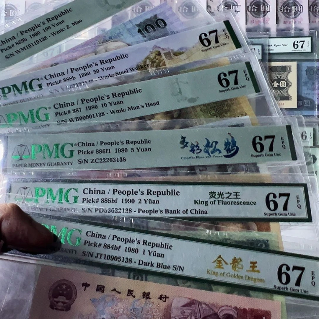 y***8Pmg四版小全套如图67无47尾三同138